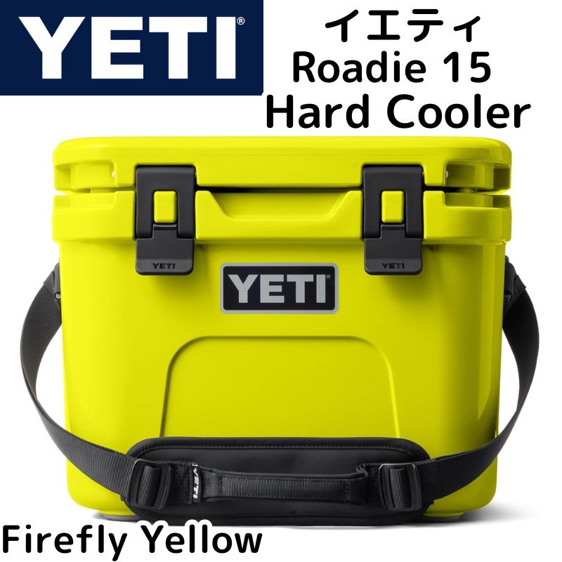 YETI Roadie 15 ハードクーラー Firefly Yellow 肩掛けストラップ付き