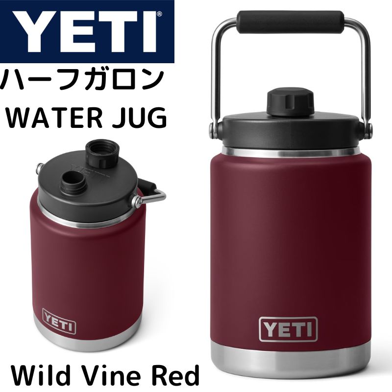 イエティ 水筒 ランブラー ステンレス YETI Rambler 18oz 530ml