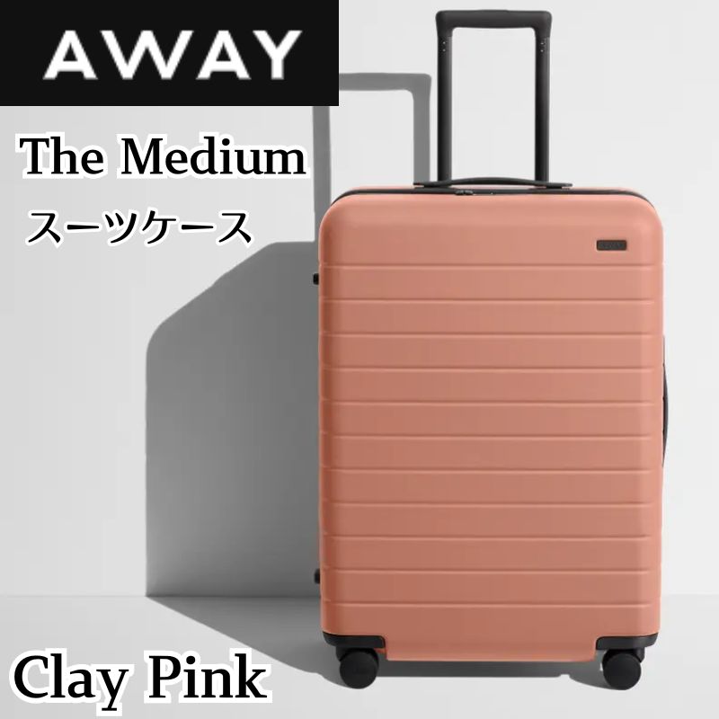 Away 39リットルスーツケース 楽天市場】AWAY スーツーケース The Medium ミディアム NAVY アウェイ