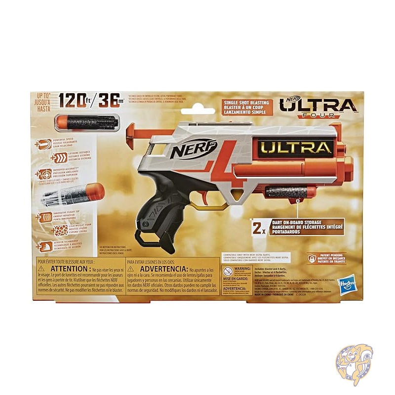 Nerf ナーフ ウルトラ フォー ダーツ ブラスター ウルトラ