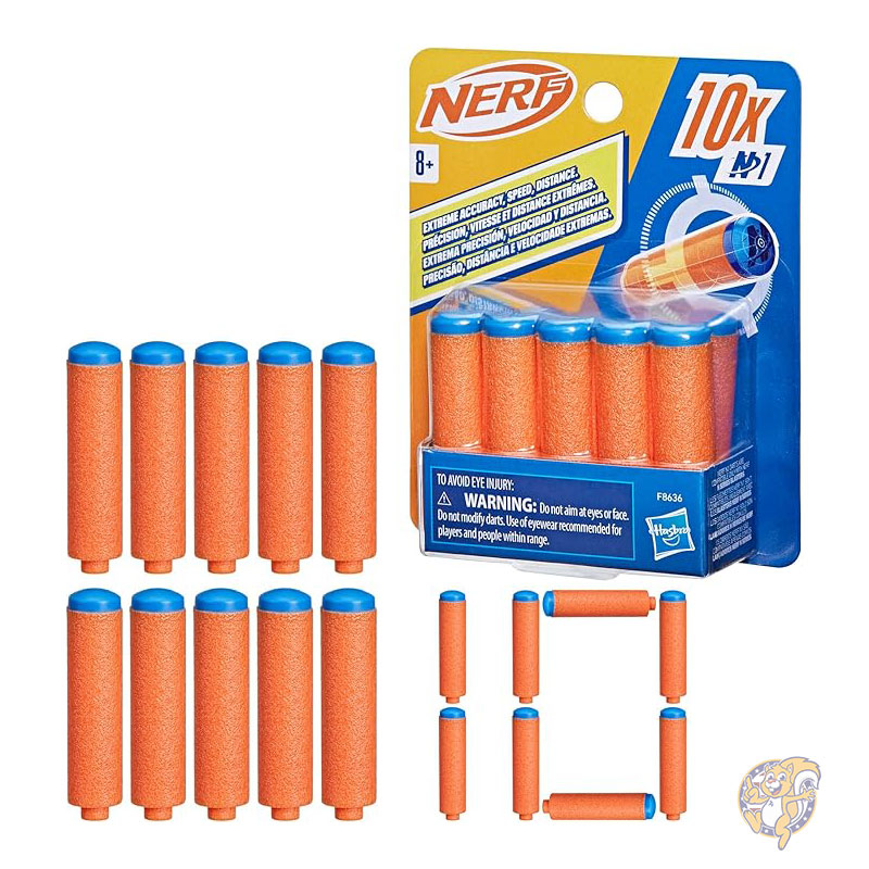 ナーフNERF 10点以上詰め合わせセット