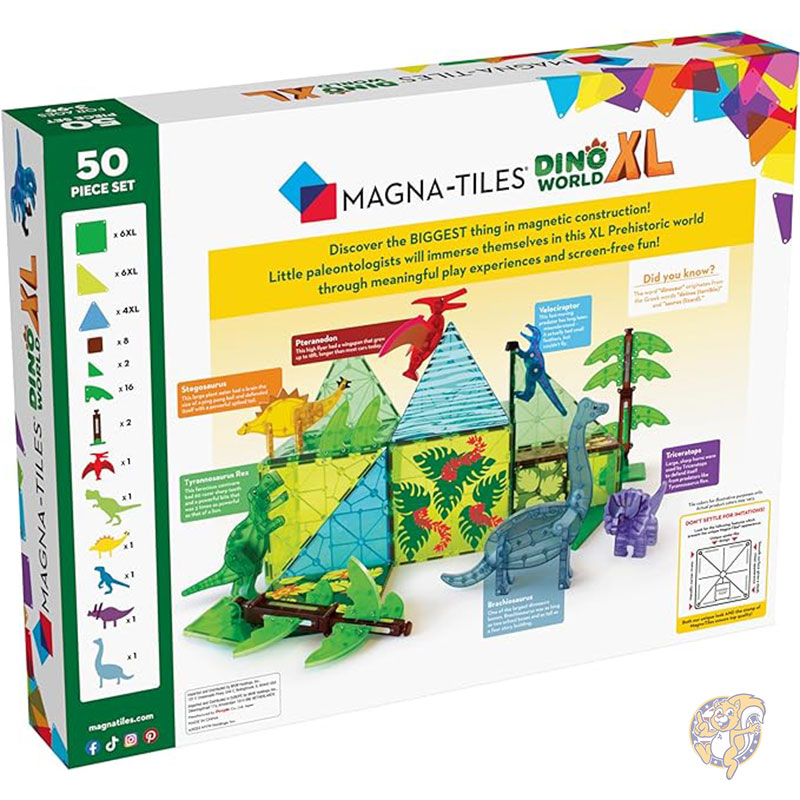 MAGNA-TILES マグナタイル ディノワールド XL 50ピース マグネット 