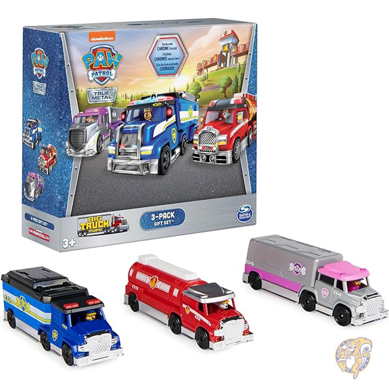 パウ・パトロール トゥルー・メタル・チェイス マーシャルとスカイの