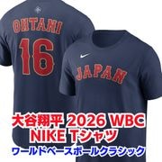 MLBグッズ | アメリカキッチン輸入プロ