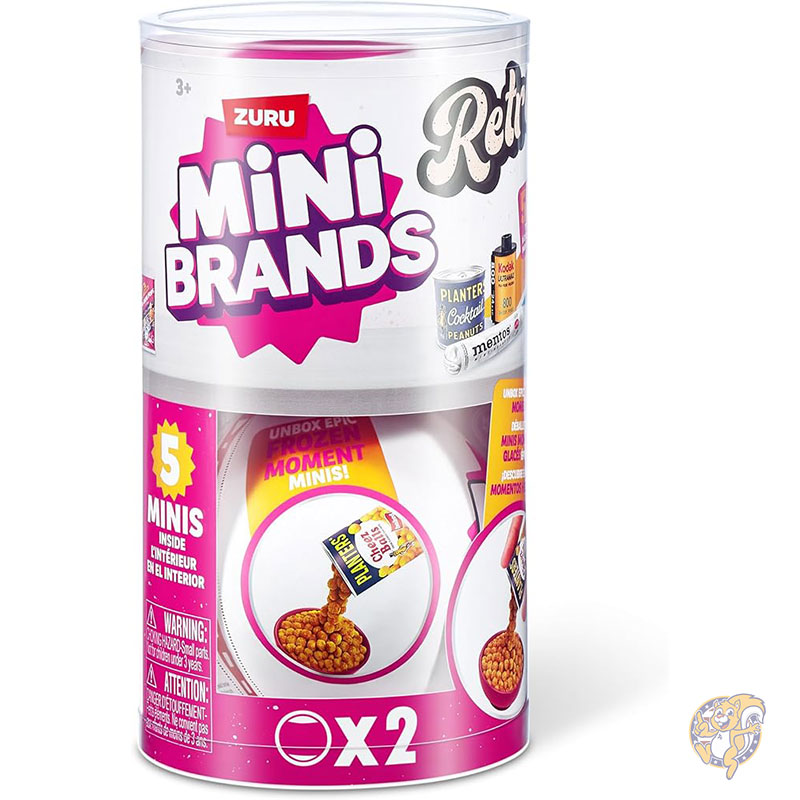 ミニ ブランド Mini Brands レトロ 2 パック カプセル コレクション 