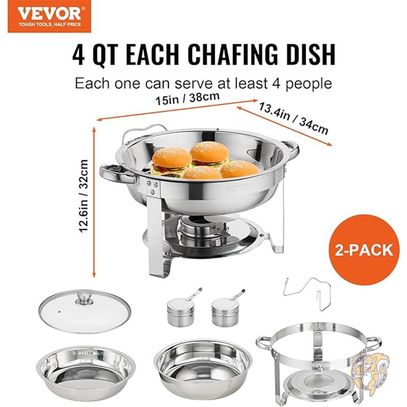チェーフィングディッシュ ビュッフェセット 3.8L 2パック ステンレス