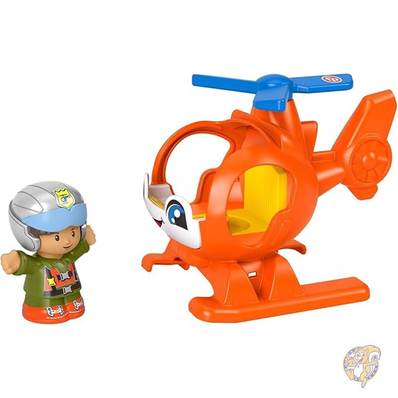 リトルピープル ヘリコプター おもちゃの乗り物 フィギュアセット 1～5