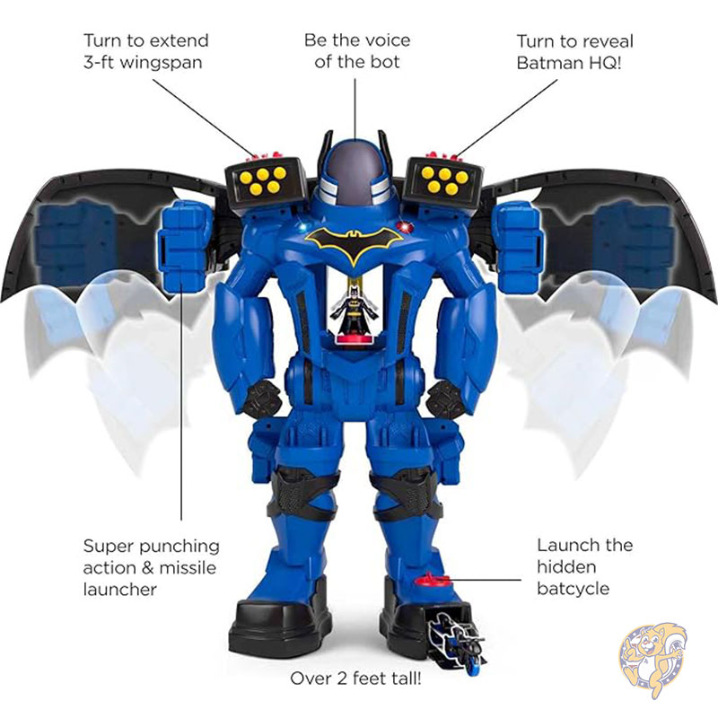 バットマン 音声機能付き 人形 約50センチ バットマン 音声機能付き