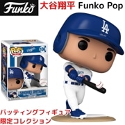 ��ë��ʿ Funko POP �ե��� �ե����奢  �Хå�����ë �����󥼥륹 �ɥ��㡼�� ���� Pop! Shohei Ohtani ��ë�ե����奢 �ۡ����˥ե����� �Хåƥ��󥰥ե����奢 �ۡ����� ������ ���ꥳ�쥯����� 