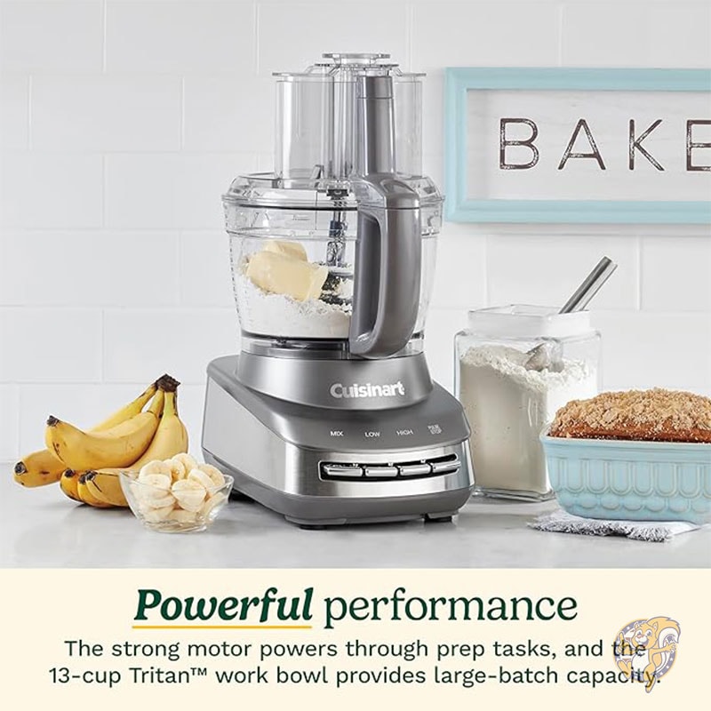 クイジナート13カップフードプロセッサー