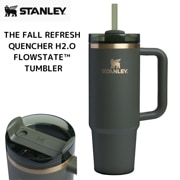 졼 ֥顼 Stanley Tumbler ९㡼 H2.O THE FALL REFRESH QUENCHER H2.O FLOWSTATE? TUMBLER I 30 OZ(0.8åȥ)