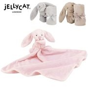 Jellycat ジェリーキャット うさぎ Bashful Blush Bunny Soother バシュフルバニー 34cm 赤ちゃん用 ブランケットとぬいぐるみ ベビーギフト|おもちゃ