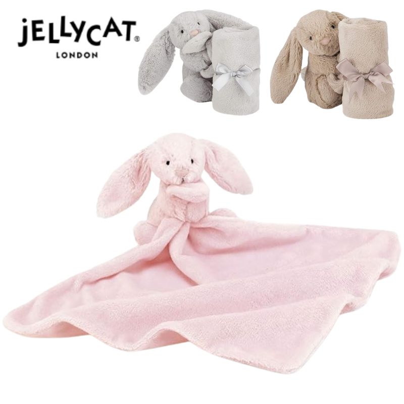 Jellycat ジェリーキャット うさぎ Bashful Blush Bunny Soother