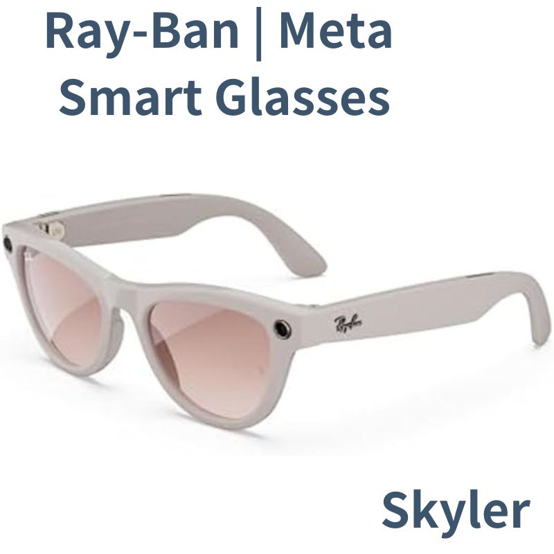 Ray-Ban  サングラス　希少カラー　SKYLER レイバン公式ストア】 Ray-Ban® SKYLER OPTICS メガネ