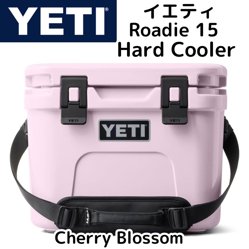 YETI Roadie 15 ハードクーラー Cherry Blossom チェリーブロッサム 桜