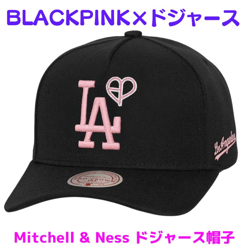 BLACKPINK MLB キャップ ドジャース× BLACKPINK × Mitchell & Ness ドジャースとブラック
