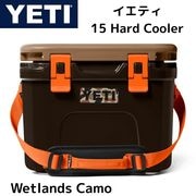 イエティ YETI | アメリカキッチン輸入プロ
