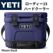YETI Roadie 15 ϡɥ顼 Moon Dustʥࡼȡ ݤȥåդ ƥ 顼ܥå ǥ ѥȥ