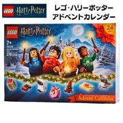 レゴ ハリー・ポッター アドベントカレンダー （76456）ハリーポッターフィギュア クリスマスカウントダウン Lego Harry Potter Advent Calendar ホリデーギフト|クリ