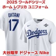 ��ë��ʿ  2025 ���ɥ��꡼�� �ۡ��� ��ץꥫ ��˥ե����� Nike �����󥼥륹���ɥ��㡼�� ������ �ۥ磻��