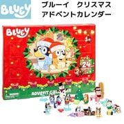 Bluey ブルーイ クリスマス アドベントカレンダー クリスマスカウントダウン ミニフィギュア＆アクセサリー付き 24日間カウントダウン|クリスマス|パーティー用品