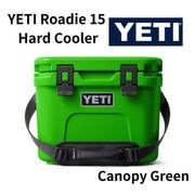 YETI �����顼�ܥå��� �����ǥ���15 �ϡ��ɥ����顼 ���֥�ǥ塼�ƥ��� �����������ȥ�å��� Roadie 15 Hard Cooler �����顼�ܥå��� ������ ���ݡ��� �����ȥɥ� ���� ������ �����ƥ� ����ꥫ��Canopy Green������Υԡ����꡼��