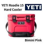 YETI �����顼�ܥå��� �����ǥ���15 �ϡ��ɥ����顼 ���֥�ǥ塼�ƥ��� �����������ȥ�å��� Roadie 15 Hard Cooler �����顼�ܥå��� ������ ���ݡ��� �����ȥɥ� ���� ������ �����ƥ� ����ꥫ��Bimini Pink���ӥߥ˥ԥ�