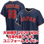 ニューヨークヤンキース　MLB ジャパンデー　日の丸　大谷　ユニフォーム　非売品 ニューヨークヤンキース MLB ジャパンデー 日の丸 大谷 ユニフォーム