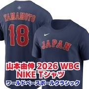 ����ͳ�� ������ɽ 2026 WBC ������ѥ� �͡�����ʥ�С� T����� ��� Ⱦµ ���祰�å� �ʥ��� ���ɥ١����ܡ��륯�饷�å� ��ë����