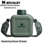 STANLEY ������졼 Next X Nature �ͥ����ȡߥͥ����㡼 ����ƥ����� ��740ml 25oz �ϥ�ޡ��ȡ��󥰥꡼�� ���ƥ�쥹�ܥȥ� ���� BPA�ե꡼ Hammertone Green