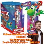 �ߥ������ӡ����� ���祳 MrBeast Feastables ���祳�졼�ȥС� 10�ܥ��å� �����ѡ��ޥꥪ����饯���� ����饯���� The Super Mario Galaxy ������������ �ޥꥪ �ǲ襳��� �ե��������֥륺