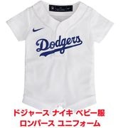 �����󥼥륹���ɥ��㡼�� �ʥ��� �٥ӡ��� ����ѡ��� ��˥ե����� �ۥ磻�� ��ץꥫ MLB ���� �֤���� �л��ˤ� �ɥ��㡼����˥ե�����