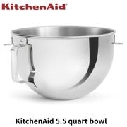 キッチンエイド KitchenAid | アメリカキッチン輸入プロ