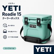 �����ƥ� YETI Roadie 15 �����顼�ܥå��� �����ե����� ���� �ϡ��ɥ����顼 ����ܥå��� �����������ȥ�å��դ� ������ ��� BBQ