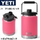 YET�ϡ��ե����� ���㥰 �����ƥ� ���֥顼 ������ ���� ��1.9L Tropical Pink �ȥ��ԥ���ԥ� HALF GALLON WATER JUG
