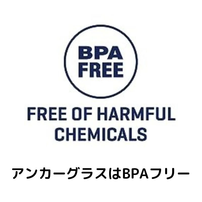 8ĥå Anchor Hocking 󥫡ۥå աɥƥ դ 饹ƴ ¸ƴ 饹