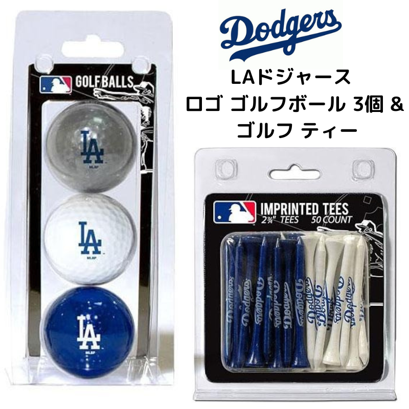 ロサンゼルス ドジャース ゴルフセット ゴルフボール＆ゴルフ