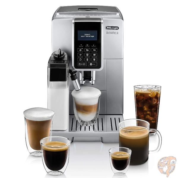 【本日限定値下】Delonghi デロンギ ディナミカ DINAMICA SPECIALTY COFFEE WATARU / デロンギ ディナミカECAM35015BH