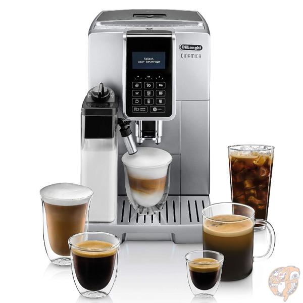 ǥ De'Longhi ץåޥ ECAM35075SI Dinamica С ư ҡ ̵