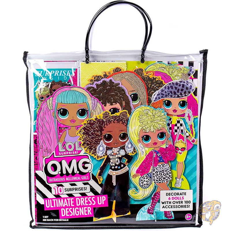 L.O.L. サプライズ! 文房具 スタジオケースセット 最新作☆ LOL