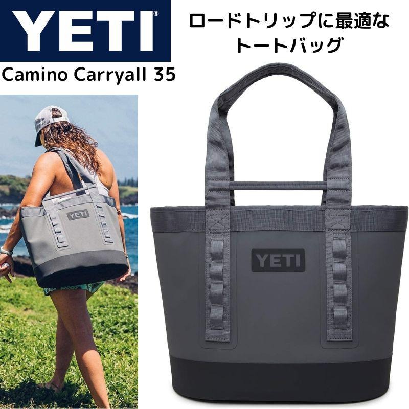 YETI Camino Carryall 35 トートバッグ 防水 Storm Gray 大きいビーチ