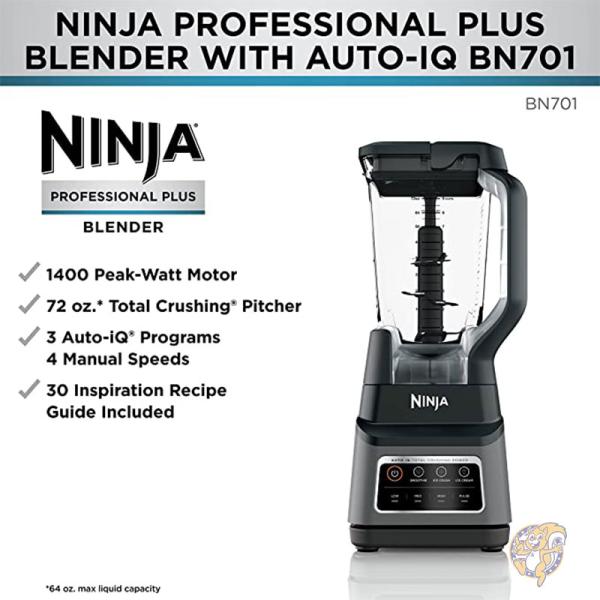 Ninja �˥󥸥� ���å������� Ĵ����� �֥����� ���������졼 BN701