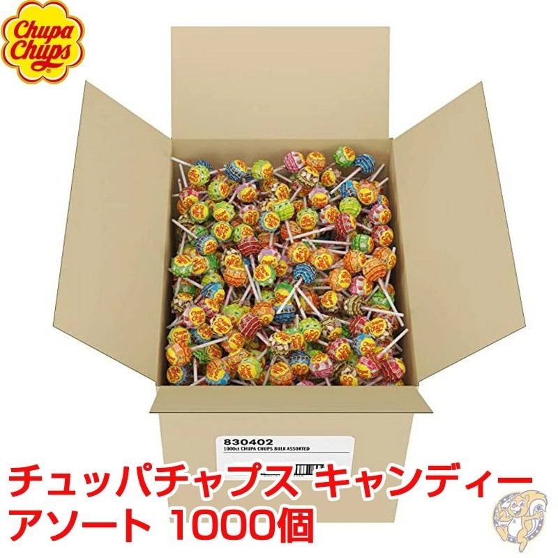本物 レアアイテム チャップス おわし