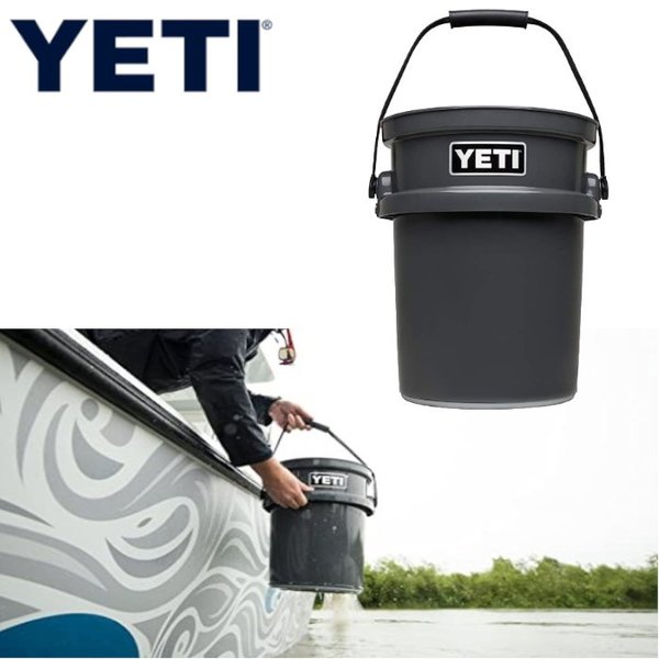 YETIバケツ4点セット 楽天市場】＜4色から選べます＞YETI イエティ ロードアウト