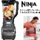 �˥󥸥� Ninja �֥����� Professional Blender ���塼���� �ߥ����� ���ࡼ�����᡼���� 1000 BL610 ����ꥫ���å������