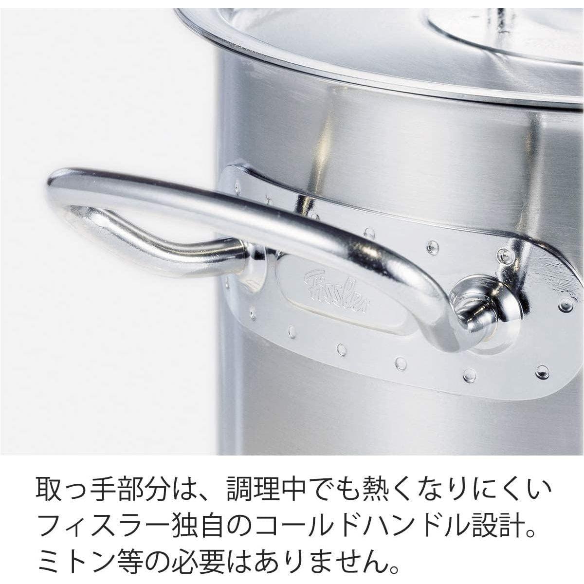 Fissler (�ե����顼) ξ���� 20cm ���ꥸ�ʥ� �ץ��ե� ���쥯����� �ޥ�������� ������/IH�б� �ɥ����� ���������������ʡ� 084-108-20-000 ����С�