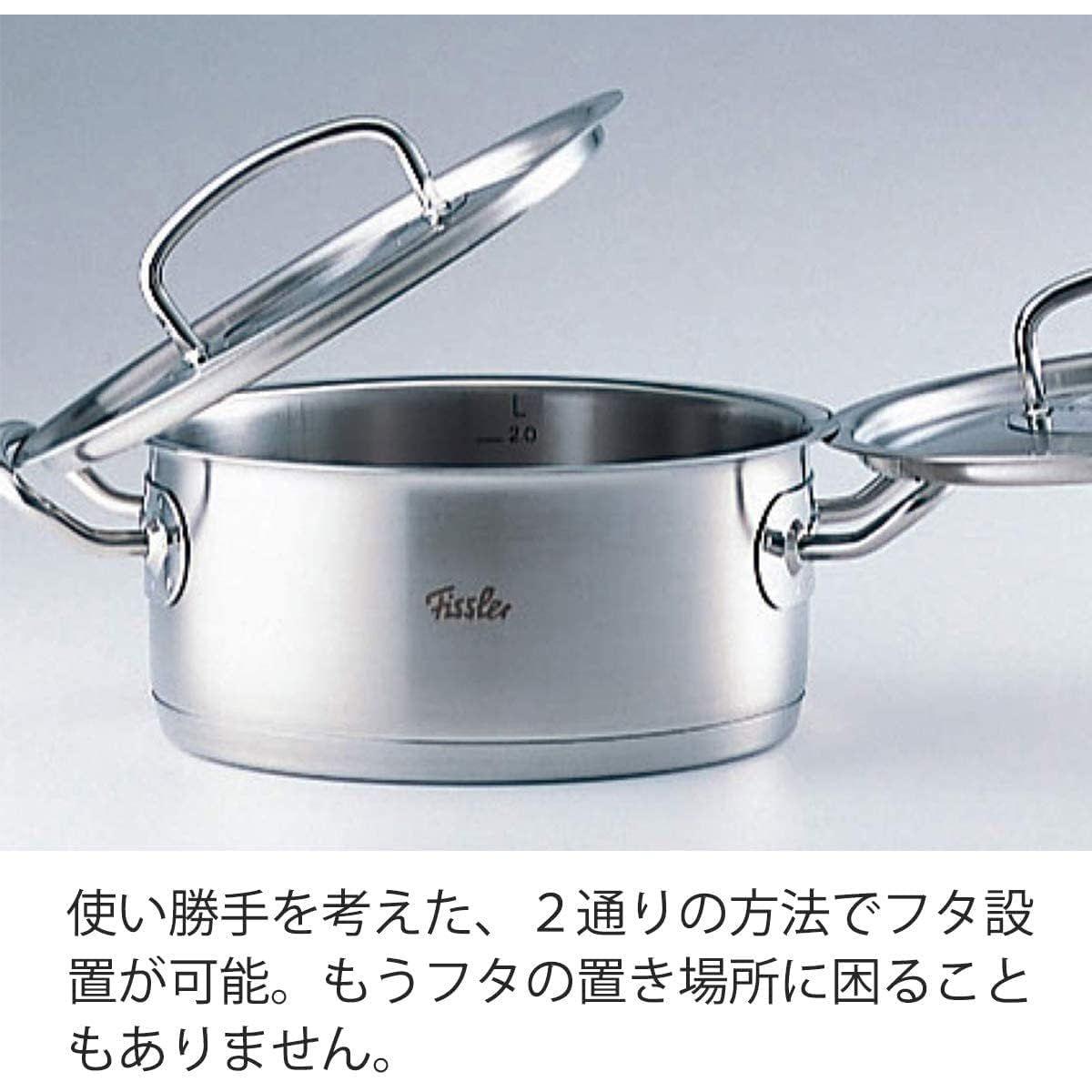 Fissler (�ե����顼) ξ���� 20cm ���ꥸ�ʥ� �ץ��ե� ���쥯����� �ޥ�������� ������/IH�б� �ɥ����� ���������������ʡ� 084-108-20-000 ����С�