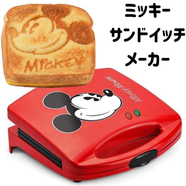 �ߥå����ޥ��� ����ɥ��å��᡼���� �ǥ����ˡ� Disney �ۥåȥ���� �ߥå������