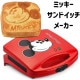 �ߥå����ޥ��� ����ɥ��å��᡼���� �ǥ����ˡ� Disney �ۥåȥ���� �ߥå������