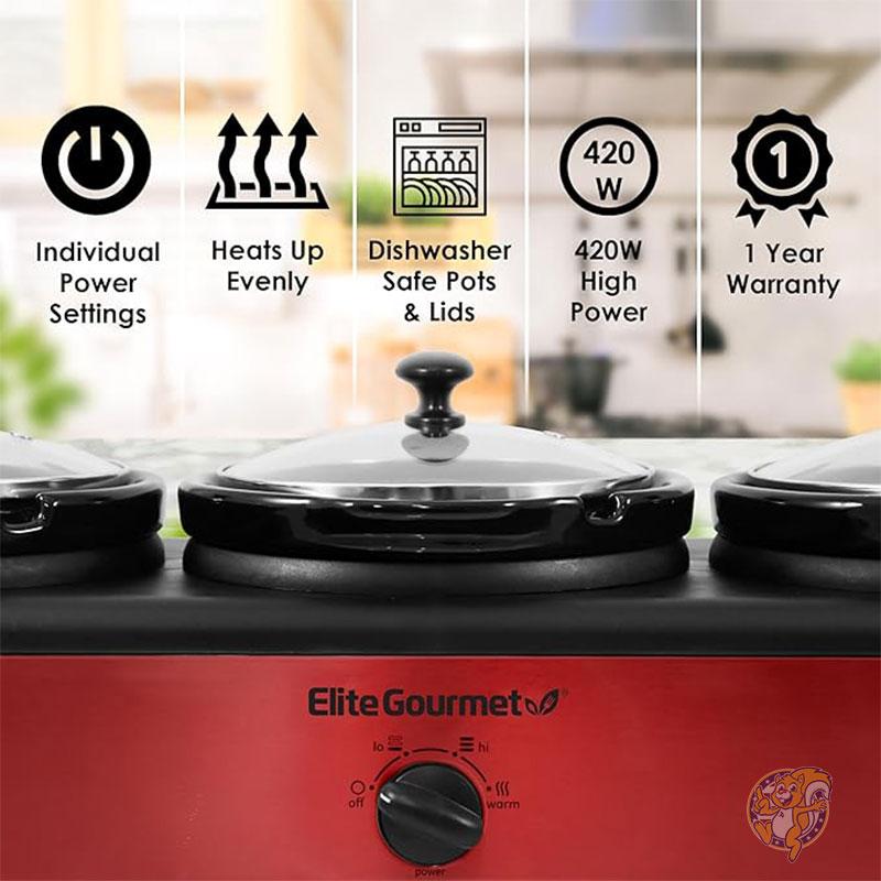 スロー クッカー ビュッフェ サーバー 料理 保温機 フードウォーマー EWMST325R Elite Gourmet パーティー